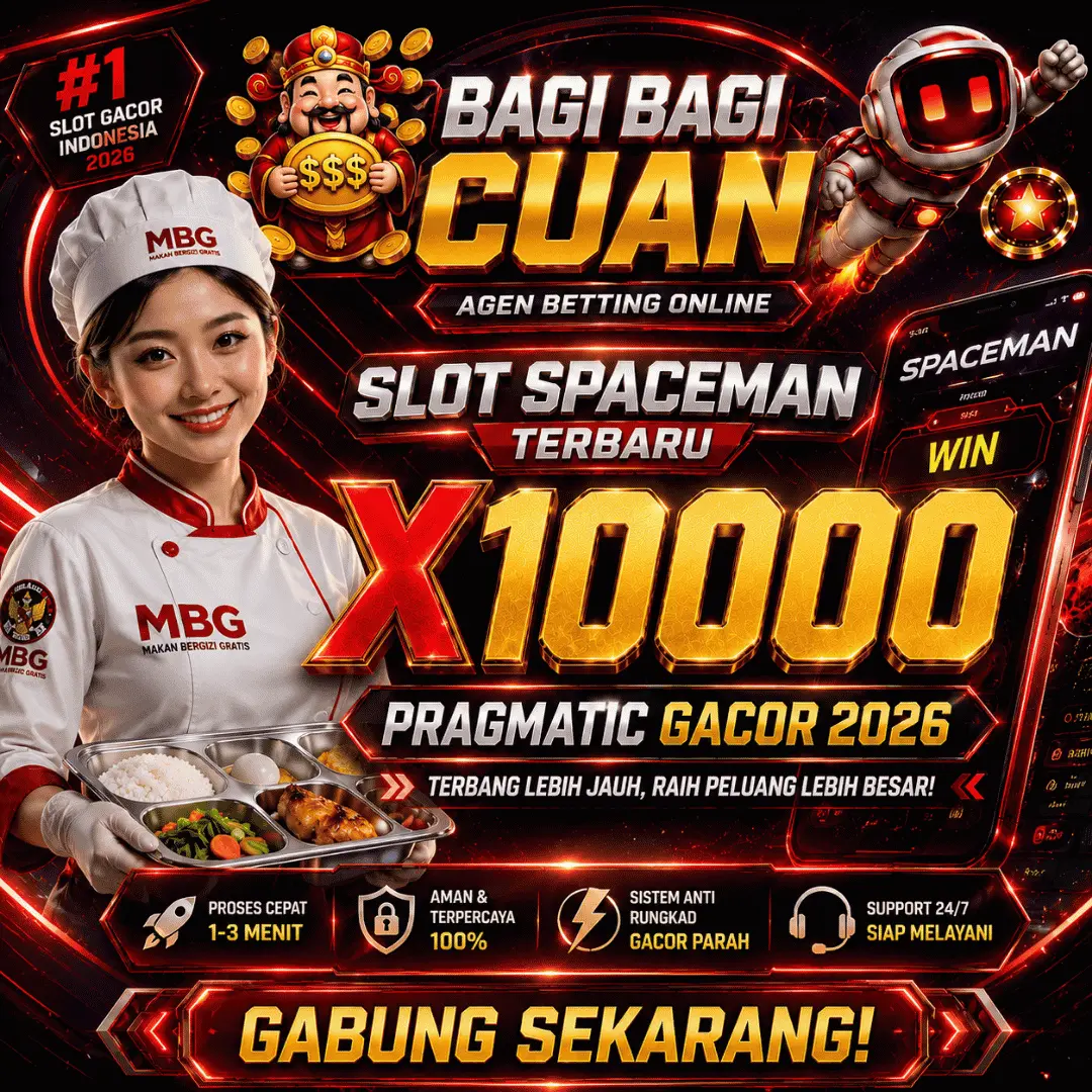 PAMER138